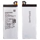 Акумулятор EB-BA720ABE для Samsung A720 Galaxy A7 (2017), Li-ion, 3,85 B, 3600 мАг, Original (PRC)