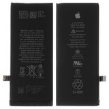 Аккумулятор для iPhone 8, Li-ion, 3,82 B, 1821 мАч, Original (PRC), original IC, #616-00357