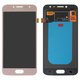 Дисплей для Samsung J250 Galaxy J2 (2018), J250 Galaxy J2 Pro (2018), золотистий, без рамки, High Copy, (OLED)