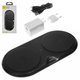 Беспроводное зарядное устройство Baseus Dual Plastic Style, Quick Charge, на два телефона, 220 В, (выход 5В/7.5В/10В), (USB тип-C вход 5В 3А/9В 3А), черное, пластик, #WXSJK-01