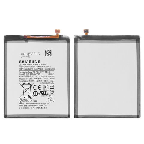 Акумулятор EB BA705ABU для Samsung A705F DS Galaxy A70, Li Polymer, 3,85 B, 4500 мАг, High Copy