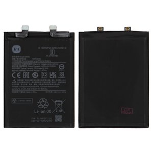 Акумулятор BN5E для Xiaomi Poco X4 Pro 5G, Redmi Note 11 Pro, Redmi Note 11 Pro 5G, Redmi Note 11E Pro, Redmi Note 12 Pro 4G, Li Polymer, 3,87 B, 5000 мАг, Original PRC 