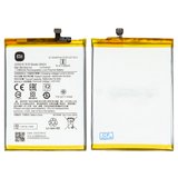 Аккумулятор BN5H для Xiaomi Poco M4 5G, Poco M5 4G, Redmi 10 5G, Redmi Note 11E, Li-Polymer, 3,87 B, 5000 мАч, Original (PRC)