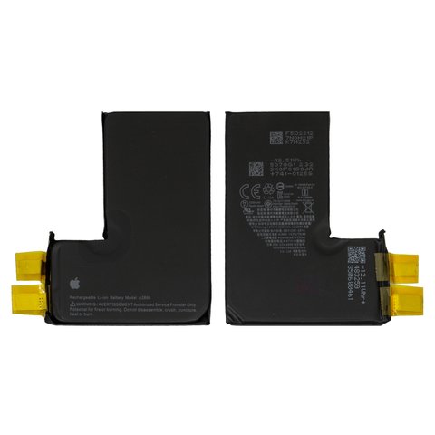 Аккумулятор для iPhone 14 Pro, Li ion, 3,87 B, 3200 мАч, без контроллера, Original PRC , A2866 
