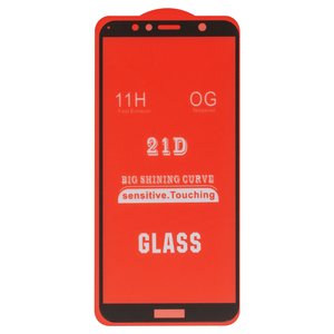 Защитное стекло для Huawei Honor 7C 5,7", Y6 2018 , совместимо с чехлом, Full Glue, без упаковки , черный