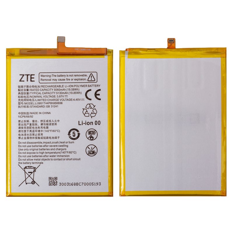 Аккумулятор Li3951T44P8h956656 для ZTE Blade V40, Blade V40 Vita