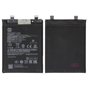 Аккумулятор BM5W для Xiaomi 14T Pro, Poco F6 Pro, Redmi K70 Pro, Li Polymer, 3,89 B, 5000 мАч, Original PRC 