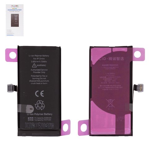 Аккумулятор JCID для Apple iPhone 12 mini, Li Polymer, 3,85 B, 2520 мАч, повышенная ёмкость, без ошибки, diagnosable battery