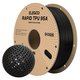 Філамент для 3D-принтера ELEGOO Rapid TPU 95A Black, 1 кг