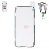 Стикер дисплея 2UUL SA14P для Apple iPhone 14 Pro, 5 шт., adhesive