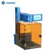 Лазерный сепаратор Sunshine SS-890B Ultra, для отклеивания рамки дисплея и задней крышки, для гравировки, 10W