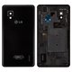 Battery Back Cover compatible with LG E975 Optimus G, LS970 Optimus G, (black)