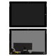 LCD compatible with Microsoft Surface Pro 3, (black, without frame, 12.0")