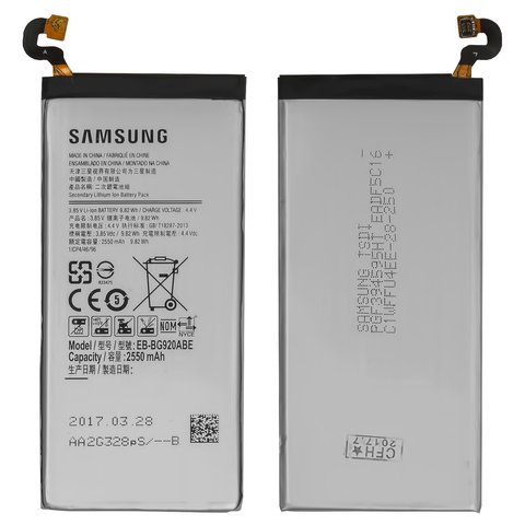 a few Rarity answer Battery EB-BG920ABE compatible with Samsung G920 Galaxy S6, (Li-ion, 3.85  V, 2550 mAh, Original (PRC)) - All Spares