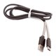 USB Cable, (USB type-A, USB type C, 100 cm, black, spring)
