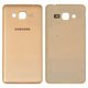 Battery Back Cover compatible with Samsung G532 Galaxy J2 Prime, (golden)