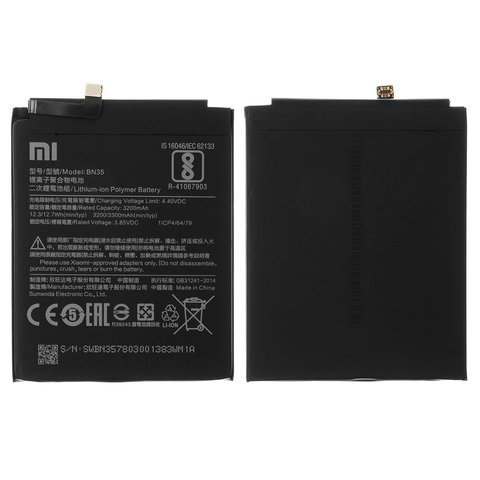 Аккумулятор BN35 для Xiaomi Redmi 5, Li Polymer, 3,85 B, 3300 мАч, Original PRC , MDG1, MDI1