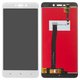 LCD compatible with Xiaomi Redmi 4A, (white, grade B, without frame, High Copy, 2016117)