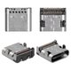 Charge Connector, (24 pin, type 3, USB type C)