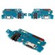 Cable flex puede usarse con Samsung M336B Galaxy M33, del conector de carga, del conector de auriculares, con micrófono, placa del cargador