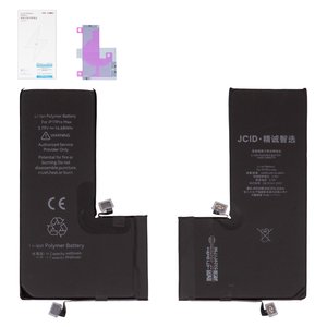 Battery JCID compatible with Apple iPhone 11 Pro Max, Li Polymer, 3.79 V, 4400 mAh, High Capacity 