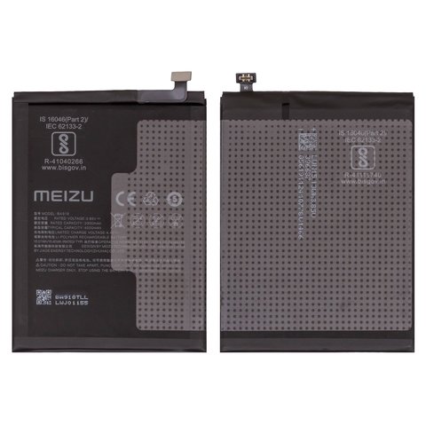 Battery BA918 compatible with Meizu M10, Li Polymer, 3.85 V, 4000 mAh, Original PRC  
