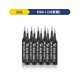 Soldering Iron Tip Mechanic i936-ESD-I, (antistatic, for lead-free soldering, 10 pcs.)