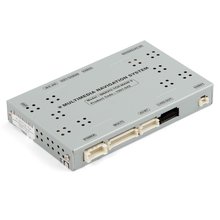 Sistema de navegación para Porsche con el sistema CDR 3.1 - Descripción breve