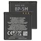 Battery BP-5M compatible with Nokia 5610, (Li-ion, 3.7 V, 900 mAh, Original (PRC))