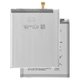 Battery EB-BA202ABU compatible with Samsung A202F/DS Galaxy A20e, (Li-Polymer, 3.85 V, 3000 mAh, Original (PRC))