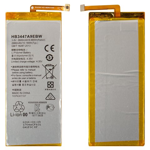 Battery HB3447A9EBW compatible with Huawei P8 GRA L09 , Li Polymer, 3.8 V, 2600 mAh, Original PRC  