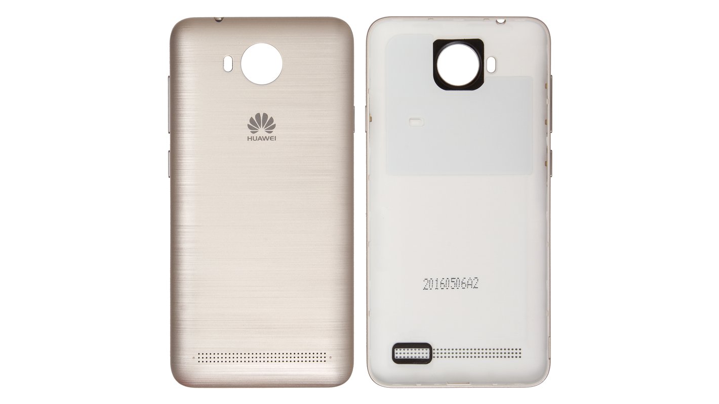 Battery Back Cover compatible with Huawei Y3 (golden) - GsmServer