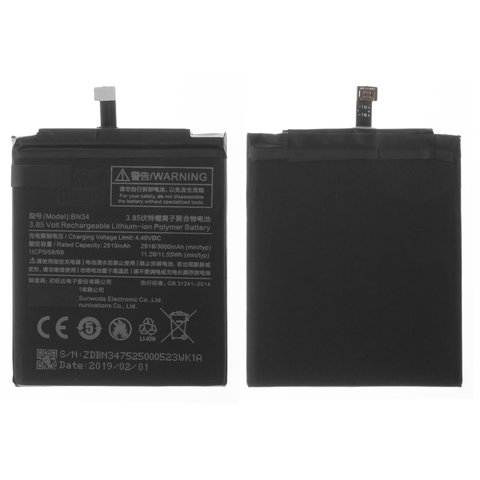 Battery BN34 compatible with Xiaomi Redmi 5A, Li Polymer, 3.85 V, 3000 mAh, Original PRC , MCG3B, MCI3B 