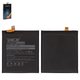 Battery Deji EB-BG988ABY compatible with Samsung G988 Galaxy S20 Ultra, (Li-ion, 3.86 V, 5000 mAh)