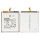 Аккумулятор EB-BS936ABY для Samsung S731 Galaxy S25 FE, S936 Galaxy S25 Plus, Li-ion, 3,88 B, 4900 мАч, Original (PRC)