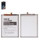 Battery Deji EB-BA166ABY compatible with Samsung A165 Galaxy A16, A166 Galaxy A16 5G, A175 Galaxy A17 4G, A176 Galaxy A17 5G, A266 Galaxy A26, (Li-ion, 3.88 V, 5000 mAh)