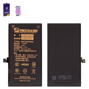 Аккумулятор Mechanic для Apple iPhone 12, iPhone 12 Pro, Li Polymer, 3,85 B, 3320 мАч, повышенная ёмкость, без ошибки, diagnosable battery