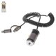 Cargador Baseus F629-1, 12 V, (USB salidas 5V 2,4A), gris, con cable, 12 W, #CCALL-EL0G