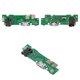 Cable flex puede usarse con Tecno Pop 3 (BB2), del conector de carga, del conector de auriculares, con micrófono, Copy, placa del cargador