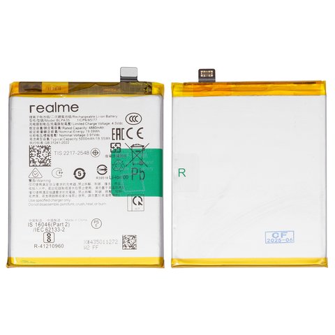 Batería BLPA35 puede usarse con Realme 12 Pro, 12 Pro Plus, Li Polymer, 3,91 V, 5000 mAh, Original PRC 