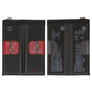 Batería BLP821 puede usarse con OnePlus 9, Li Polymer, 7,74 V, 4500 mAh, Original PRC 