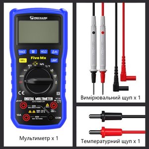 Multímetro Mechanic Five Mx, digital