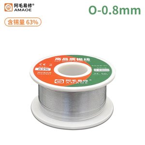 Estaño Amaoe 6337 O, Sn 63% , Pb 37%, 0,8 mm, 50 g