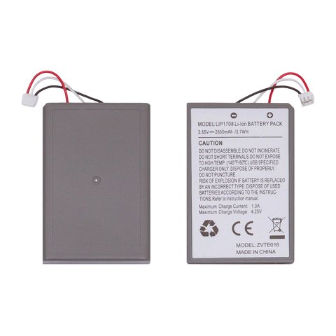 Batería LIP1708 puede usarse con Sony PlayStation 5, Li ion, 3.65 V, 2650 mAh, High Copy, dualsense