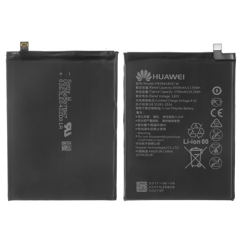 Акумулятор HB386589ECW для Huawei Honor 8X, Mate 20 lite, Li Polymer, 3,82 B, 3750 мАг, Original PRC 