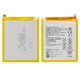 Аккумулятор HB366481ECW для Huawei P Smart, P10 Lite, P8 Lite (2017), Li-ion, 3,82 B, 3000 мАч, High Copy, без логотипа