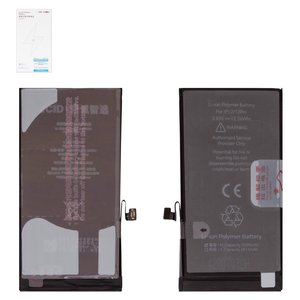 Акумулятор JCID для Apple iPhone 12, iPhone 12 Pro, Li Polymer, 3,83 B, 3200 мАг, збільшена ємність, high capacity