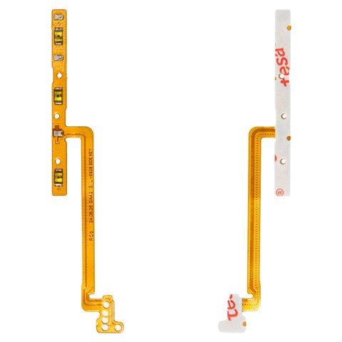 Шлейф для Samsung S938 Galaxy S25 Ultra, кнопок звука, кнопки включения