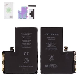 Аккумулятор JCID для Apple iPhone 14 Pro Max, Li Polymer, 3.86 В, 4323 мАч, со встроенным шлейфом, без ошибки, no Pop Up
