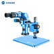Микроскоп Sunshine R360 Pro, тринокулярный, 7X-45X